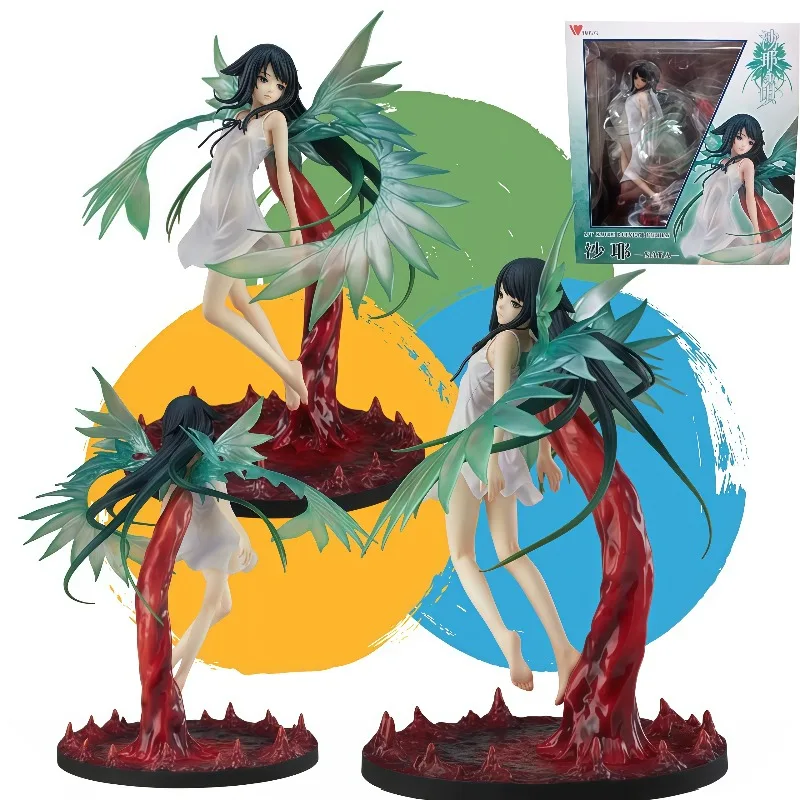Genuine in Stock Nitroplus WING 1/7 Song of Saya Saya 1/7 Scale PVC Finished Product