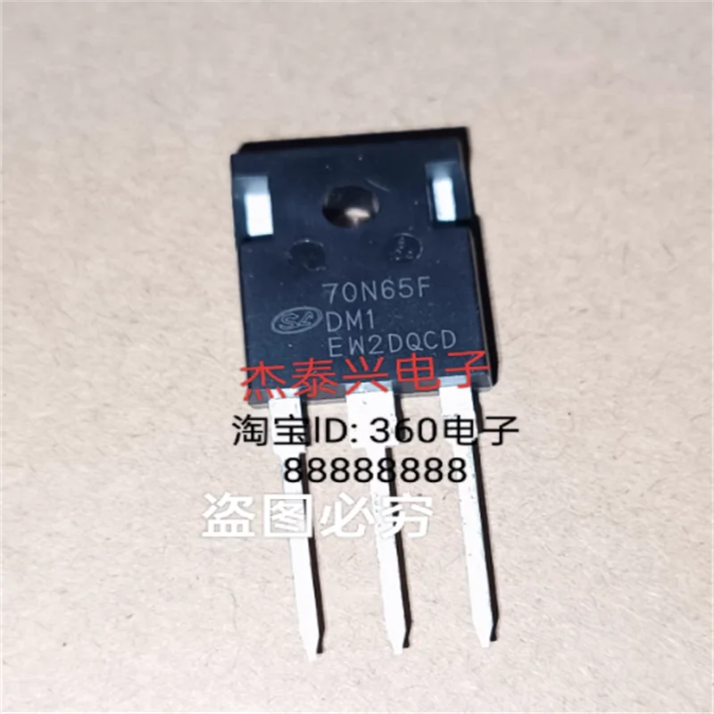 SGT70N65FDM1 70N65FDM1 New Spot IGBT Tube High Frequency Photovoltaic Inverter Commonly Used