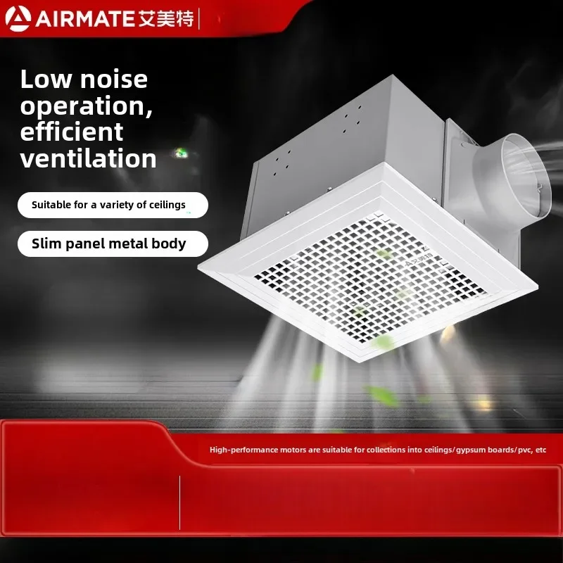 

Ультра тихий вытяжной вентилятор 220 В для использования на кухне и в ванной комнате — мощный вентилятор с трубной системой