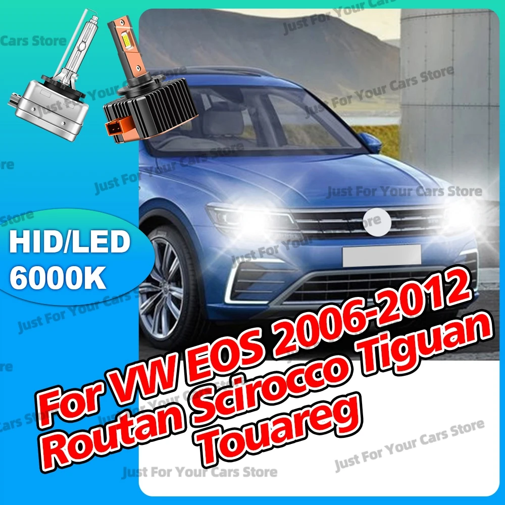 

2x автоматические лампы D1S HID/LED D1 6000K для VW EOS 2006-2012 Passat B5.5 B6 B7 CC Routan Scirocco Tiguan Mk1 2007-2012 Touareg
