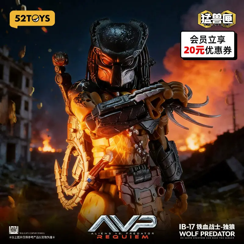 52TOYS BEASTBOX INFINITY Serie IB-17 Predator Wolf Transformierende Actionfigur Mecha-Modell AvP Sammlerstück Geburtstagsgeschenk
