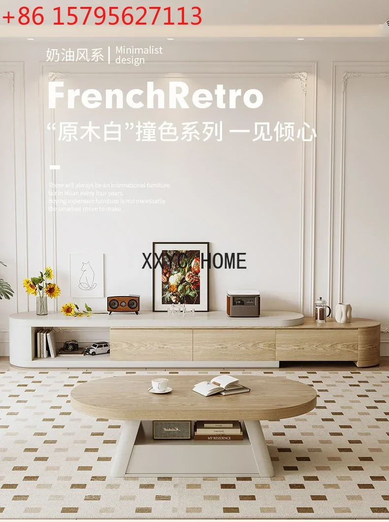 

Журнальный столик для дома, для небольшой квартиры, минималистичный, в кремовом стиле, простой, под дерево, креативный