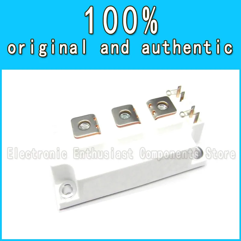 

MMGTU200D120B6C 200A 1200V high power plastic protective case