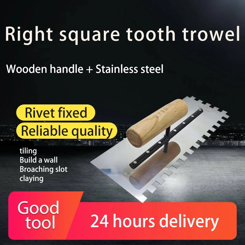 Front Tooth Right Side Tooth Trowel Shovel Length 280mm Right-handed Carbon Steel Spatula Good Tools Plaster For Construction