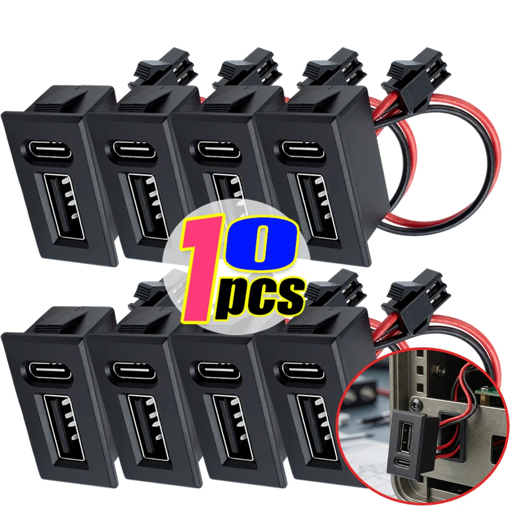 1-10Pcs Dual  Type-C USB Receptacle Panel Mount Car Charger Socket for Dashboard Vehicle Power Charging Auto Accessories