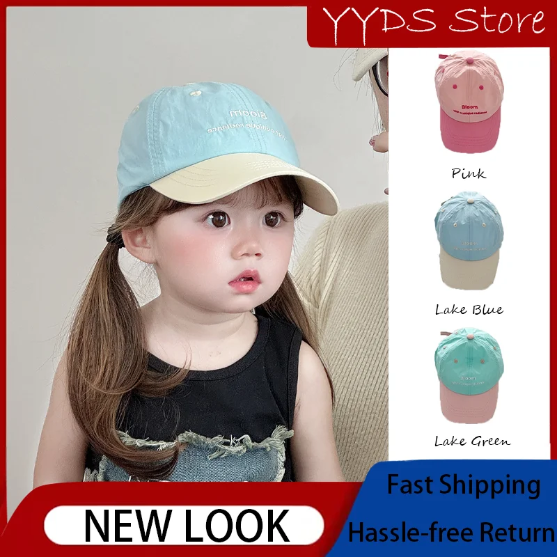 

Весенне-летняя детская бейсбольная кепка, дышащая, быстросохнущая, с надписью, для маленьких мальчиков и девочек, для защиты от солнца на открытом воздухе