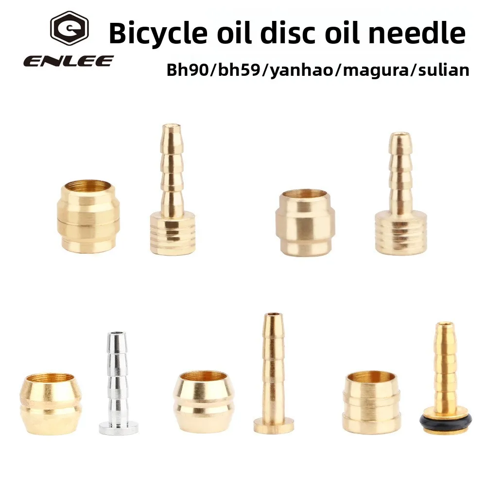 

Bicycle mountain bike YouTube oil needle BH59 BH90 olive sleeve YouTube cut-off pipe oil brake with copper sleeve + oil needle