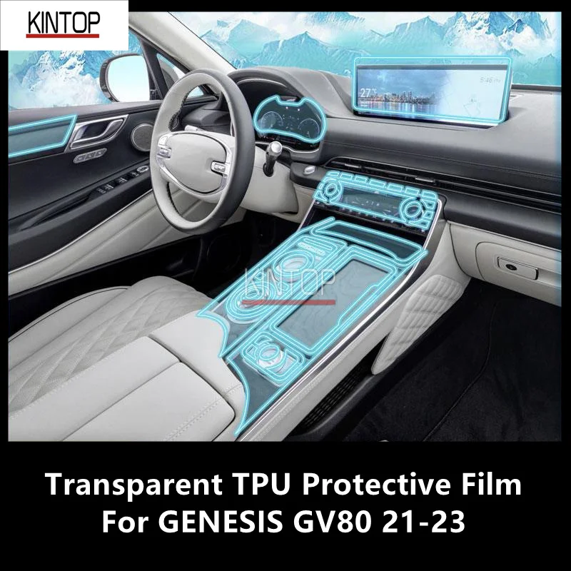 

For GENESIS GV80 21-23 Car Interior Center Console Transparent TPU Protective Film Anti-scratch Repair Film Accessories Refit