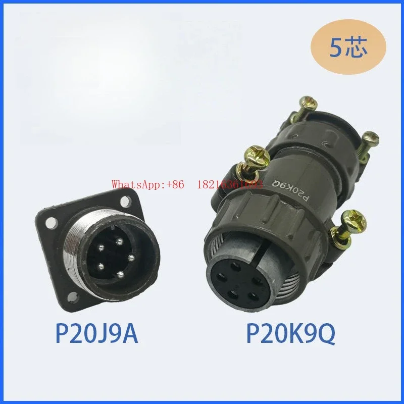 2026GOOD P20K9Q P20J9A 5-pin Aviation Plug Socket, Round Connector, Current 25A