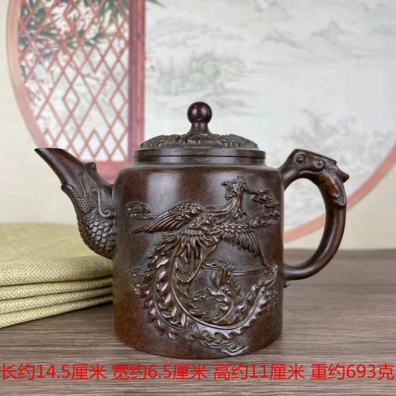 Vintage Dragon and Phoenix Copper Teapot Tea Set Ornament Home Chinese Style Copper Teacup Copper Tea Utensils Tea Brewing Teapo