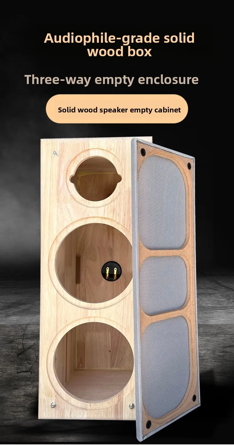 

3 Way 5 Inch Speaker Empty Cabinet Solid Wood Dual Bass 4 Inch Tweeter Custom Design Without Paint