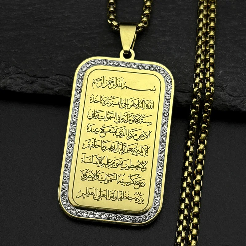 Islam Religious Muslim Geometric Pendant Necklace for Women Men Stainless Steel Gold Color Arabic Quran Medal Chain Jewelry Gift