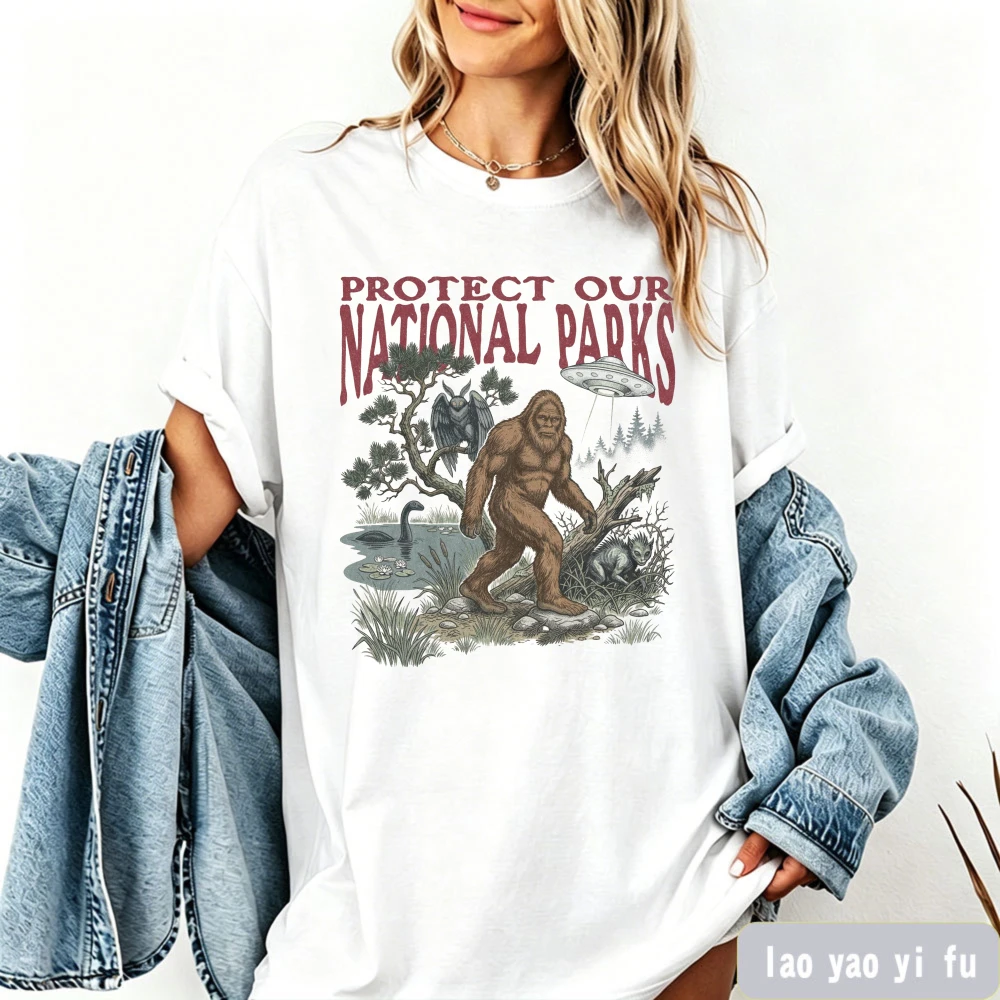 Protect National Parks T-Shirt Men & Women's Unisex Graphic Tee Vintage Cryptid Wildlife Tops Bigfoot Aliens Chupacabra Nessie