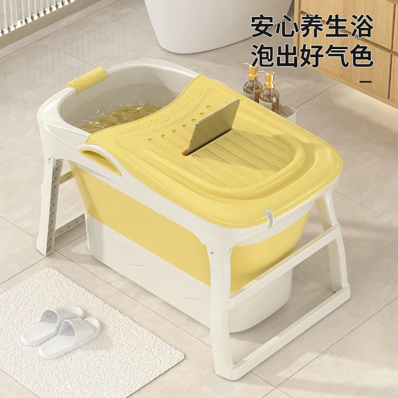 

Bath Bucket Adult Foldable Bath Bucket Household Thickened Fumigation Body Adult Children