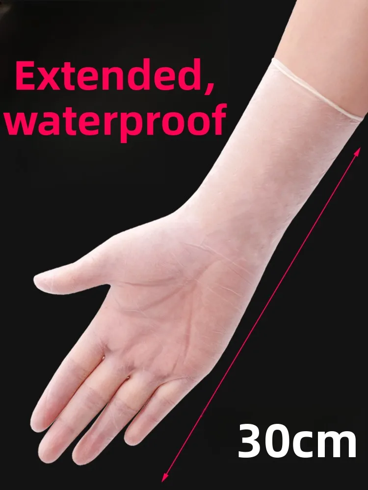 Women's Diwaing Glo… - image