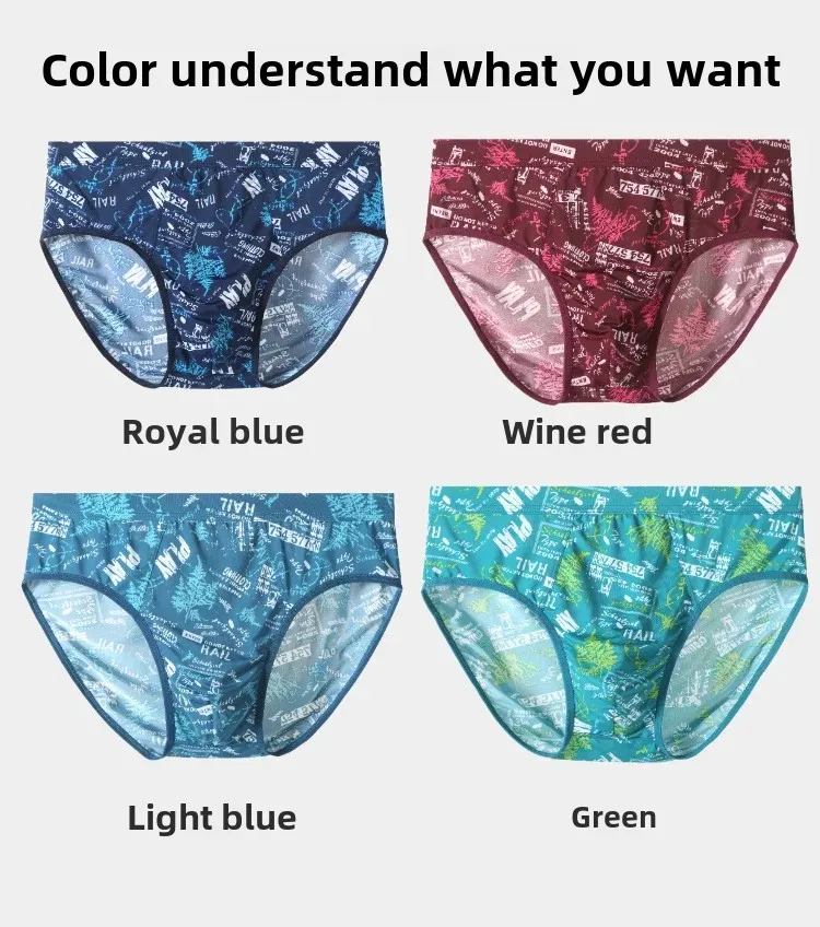 Calzoncillos de Seda de Hielo de Lujo, Ultrafinos y Transpirables, Pantalones Cortos Holgados para Hombres Jóvenes y de Talla Grande