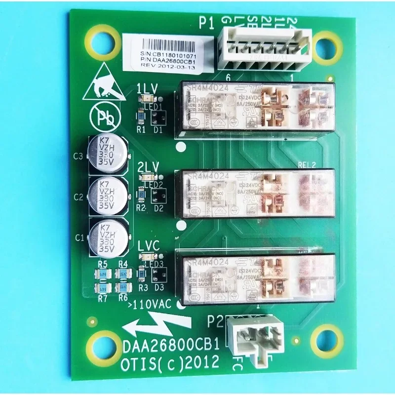 

Детали подходят для аксессуаров Otis/плата DBP/доски крыши автомобиля DBP/DAA26800CB1.
