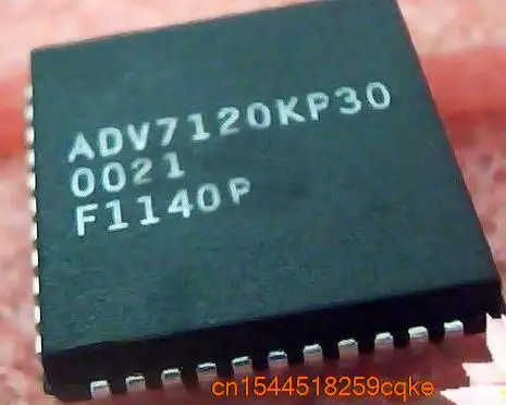 

IC NEW 100% ADV7120KP30