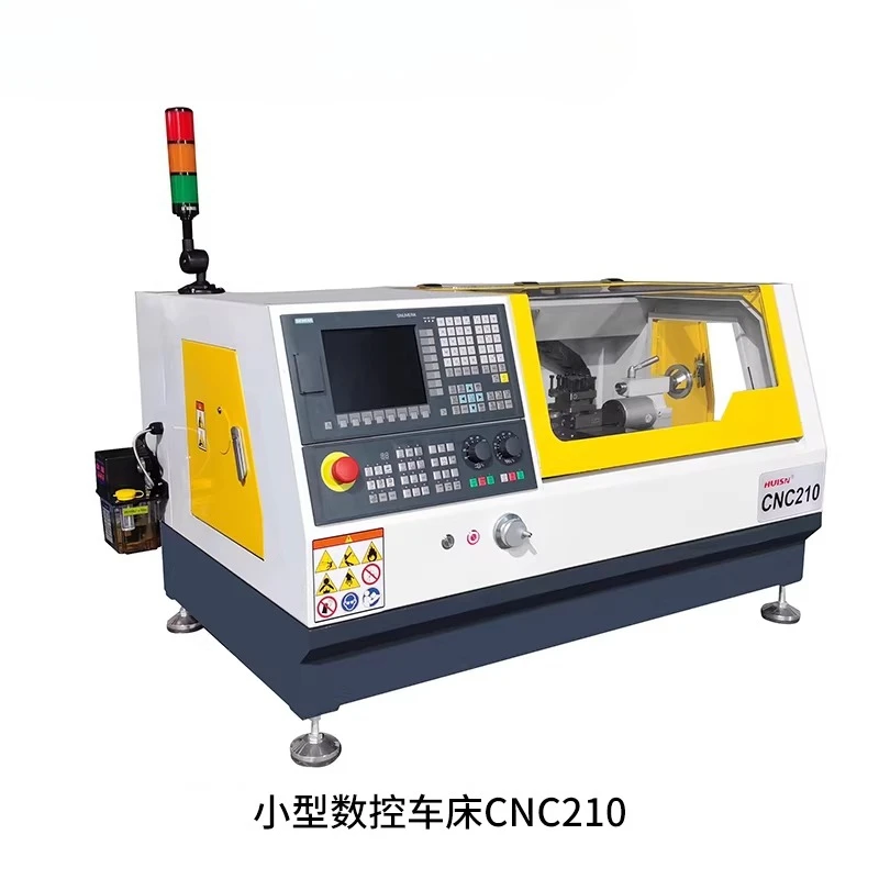 

CNC210 small lathe numerical control lathe automatic machining precision automation industrial laboratory