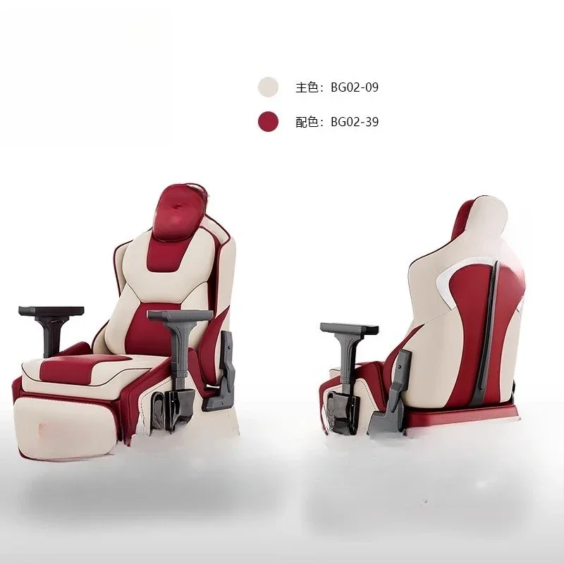 

Red Devil, leather e-sports chair, reclining and lifting, sofa chair with foot support