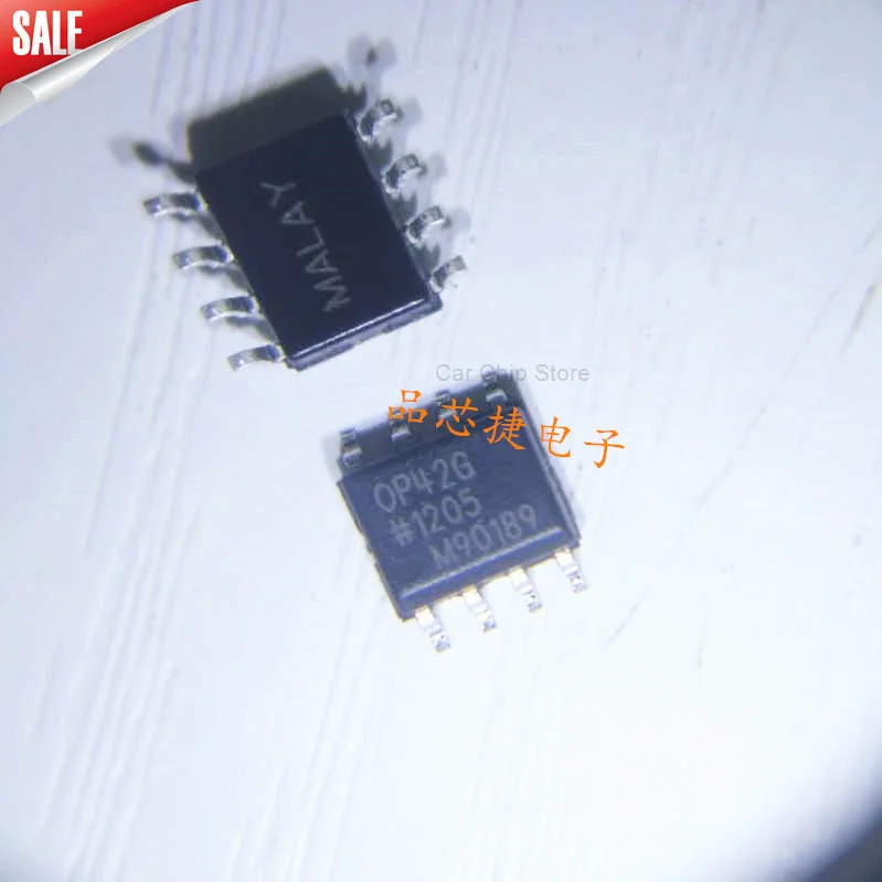 

NEW and Original Op42gsz - silk amplifier op42g sop-8, precision operation IC chip, new original product Wholesale