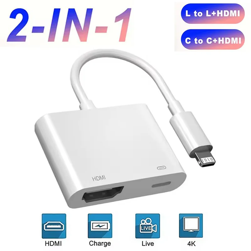 2-IN-1 USB C L إلى HDMI محول آيفون 15 برو نوع C الرقمية AV محول 4K مزامنة موصل الشاشة آيفون إلى HDTV العارض
