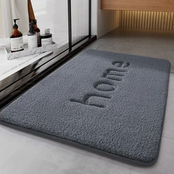 Thickened bathroom flannel floor mat toilet absorbent carpet shower room non-slip mat kitchen foot mat dirt-resistant door mat