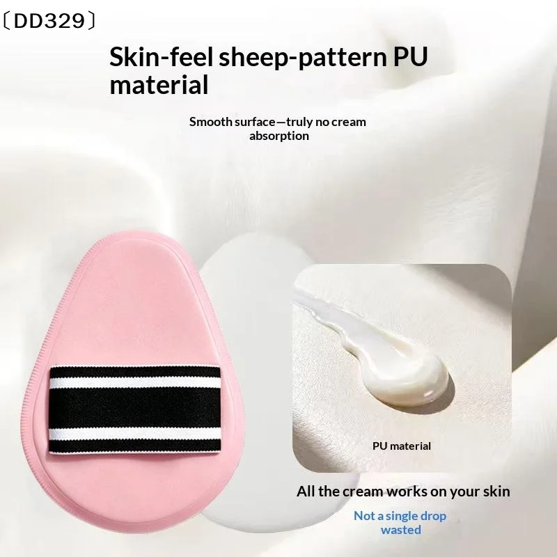 Extra Large Lotion Sunscreen Ointment Applicator Soft Leather Surface Puff Body Cleaner Shower Brush Sunscreen Applicator〔DD329〕
