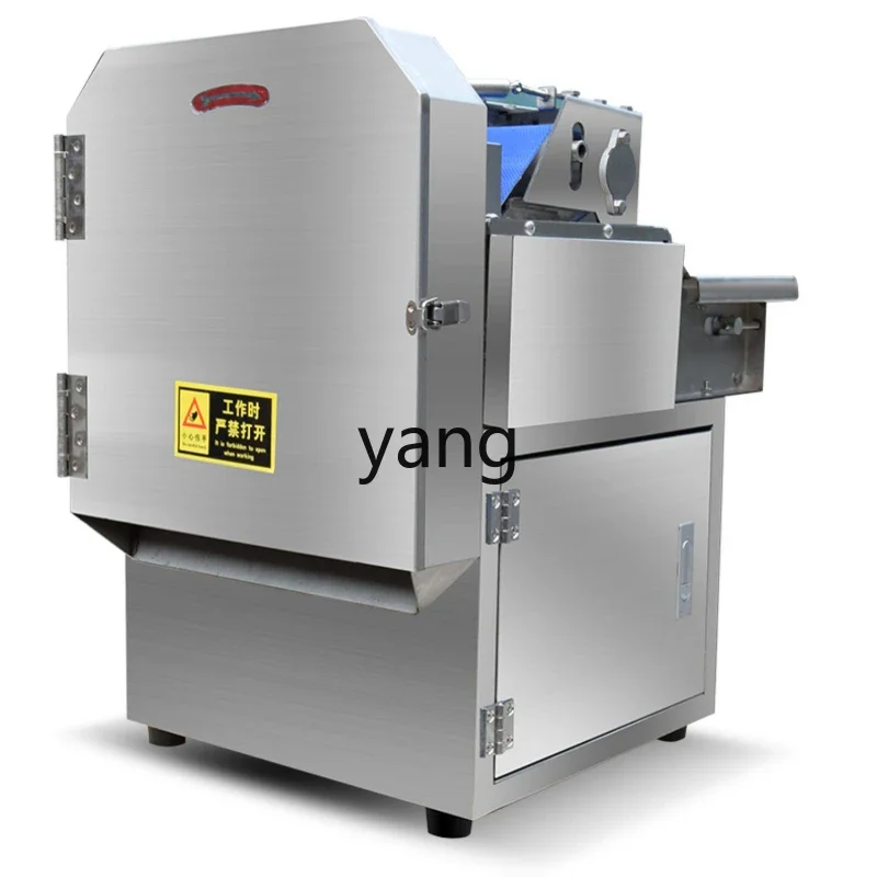 

YJQ multifunctional electric vegetable cutter automatic chive shredding and slicing machine