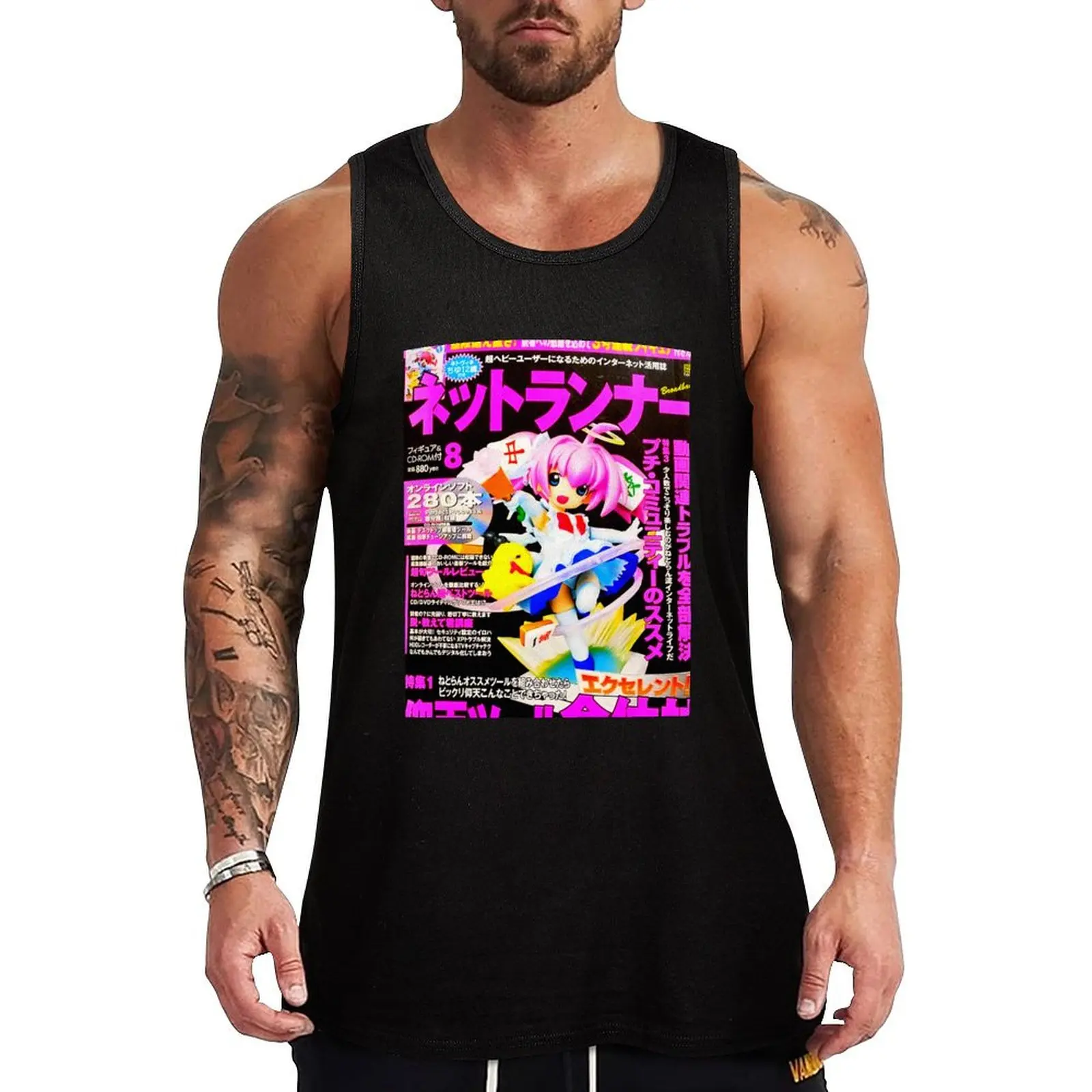 

Pink Twintails [animecore ~REmix~] Tank Top anime gym Men gym sportswear anime top T-shirt for fitness