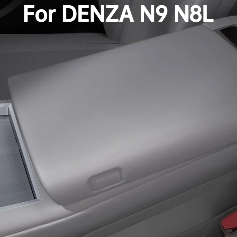For DENZA N9 N8L 2025 Central Control Armrest Box Silicone Protective Cover Accessories