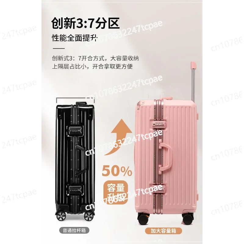 Aluminum frame suitcase women's 2024 new large-capacity trolley case men's brake universal wheel password suitcase leather case