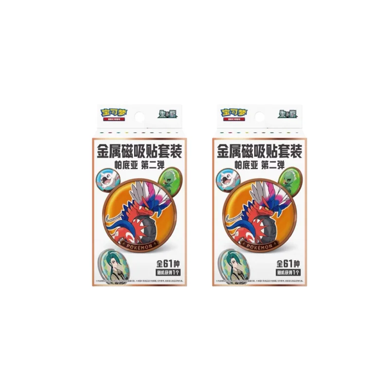 Hot Koop Originele Pokes Ptcg Vereenvoudigde Chinese Versie Paldean 2e Metalen Magnetische Tape Set Card Pack Collectibles Verjaardagscadeau