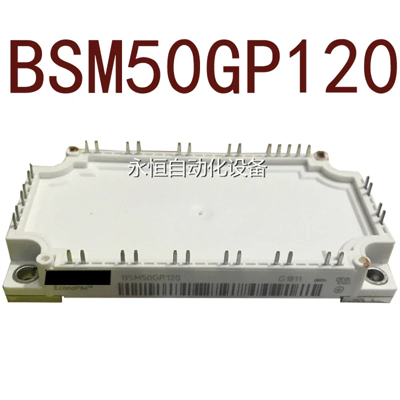 

Оригинал -- BSM50GP120