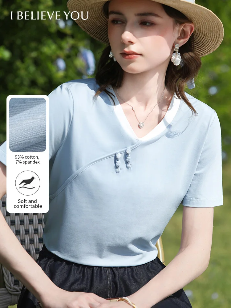 I BELIEVE YOU Light Blue V-Neck T-Shirt for Women 2026 Spring Chinese Knot Button Elegant Tees Cool Cotton Casual Top 2261016218