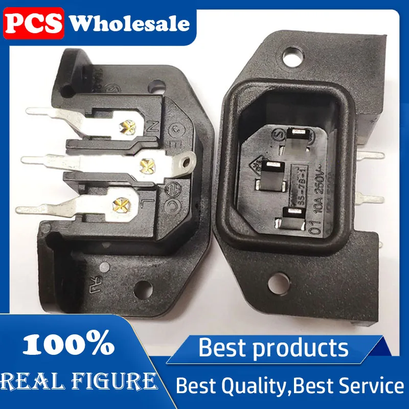 

10A-15A 250V horizontal PCB elbow socket IEC SS-7B-1-V9 authentic Taiwan C14 socket