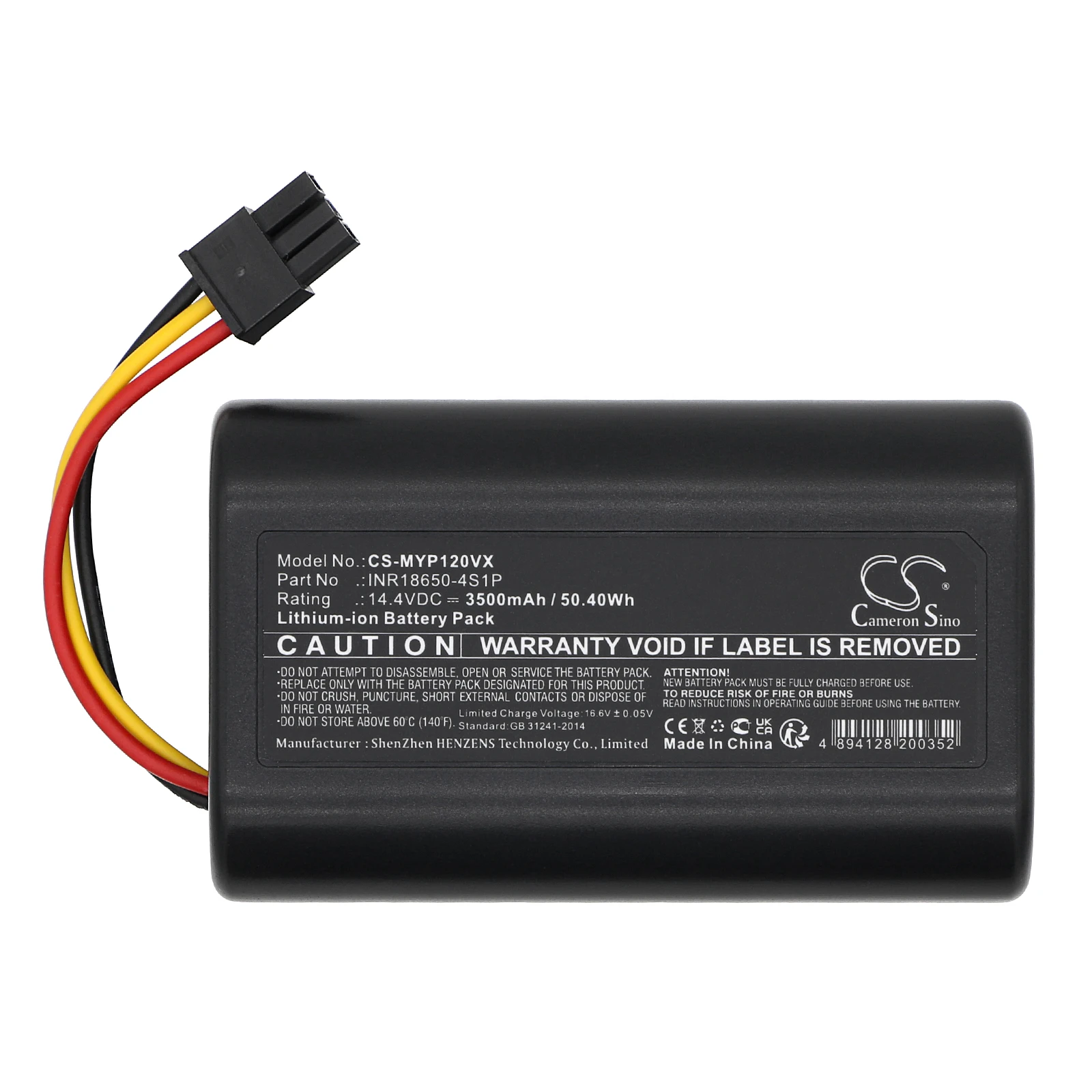 CS Replacement Battery For Moneual P11 INR18650-4S1P 3500mAh / 50.40Wh