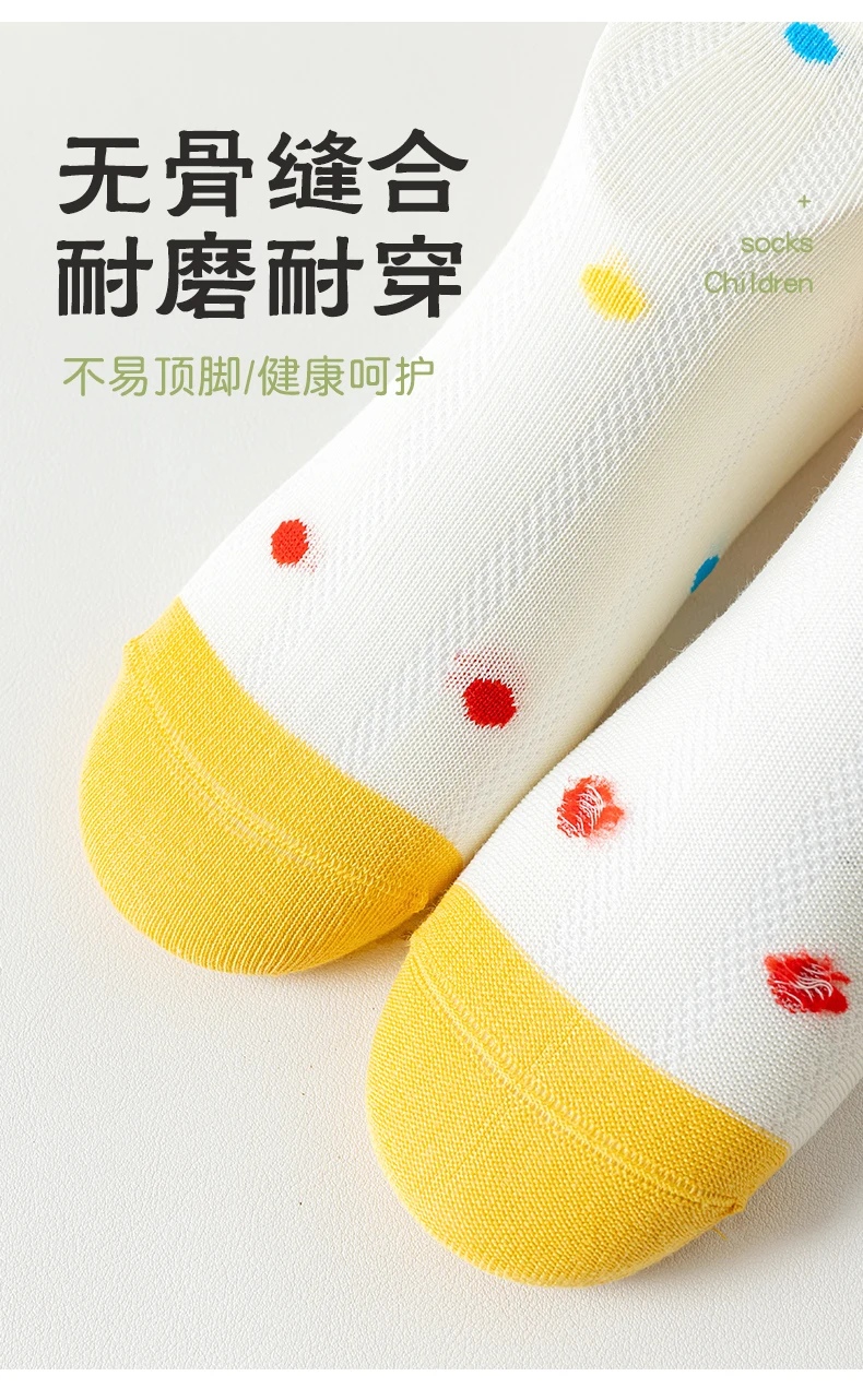 5 Paar Kinder Sommer Dünne Socken Nahtlos Blasenfrei Niedlicher Cartoon-Katzen-Kuchen-Druck Atmungsaktive Mesh-Baumwollsocken Wadenlange Socken für Mädchen 1 – Detail 5