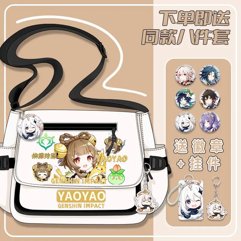 Diluc/Wanderer/Yoimiya/Kaedehara Kazuha/xiao/Shenhe/Venti/Tartaglia Genshin Impact Shoulder Bag for Game Lovers withTutorial Bag