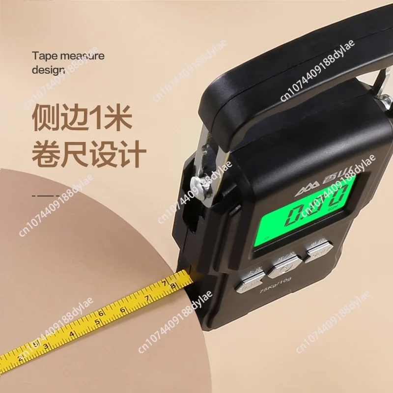 Portable Electronic Scale Portable Small 75KG High Precision Mini Portable Scale