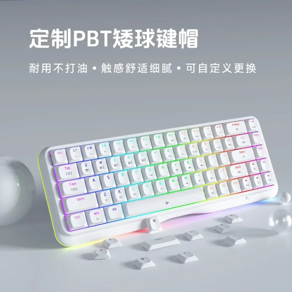 KEMOVE K68SE mechanical keyboard, girls, high value, full key, game, office 68 key, wired good-looking Ergonomically Designed