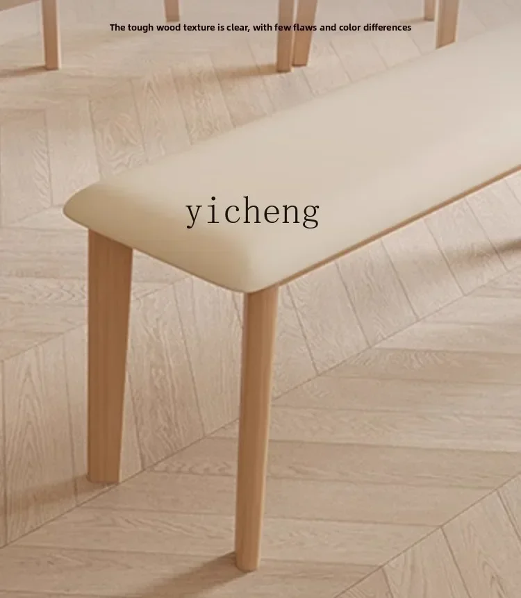 TQH-i7.7 solid wood bench porch living room simple bedroom bedside stool soft bag seat cushion stool