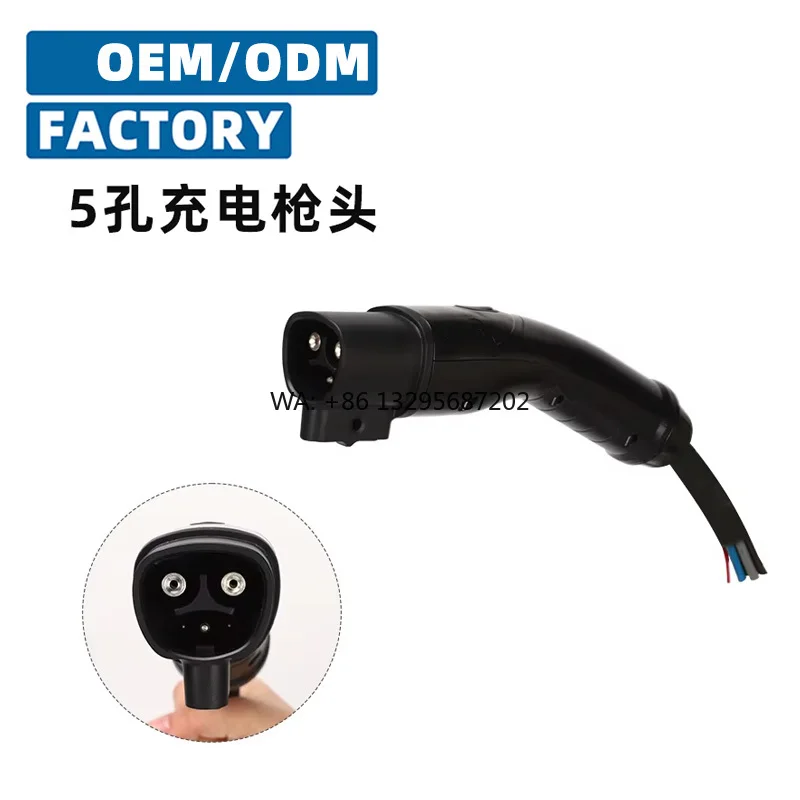 

Кабель-адаптер для зарядной станции 3.5кВт/7кВт с разъемом NACS для электромобилей и домашнего использования