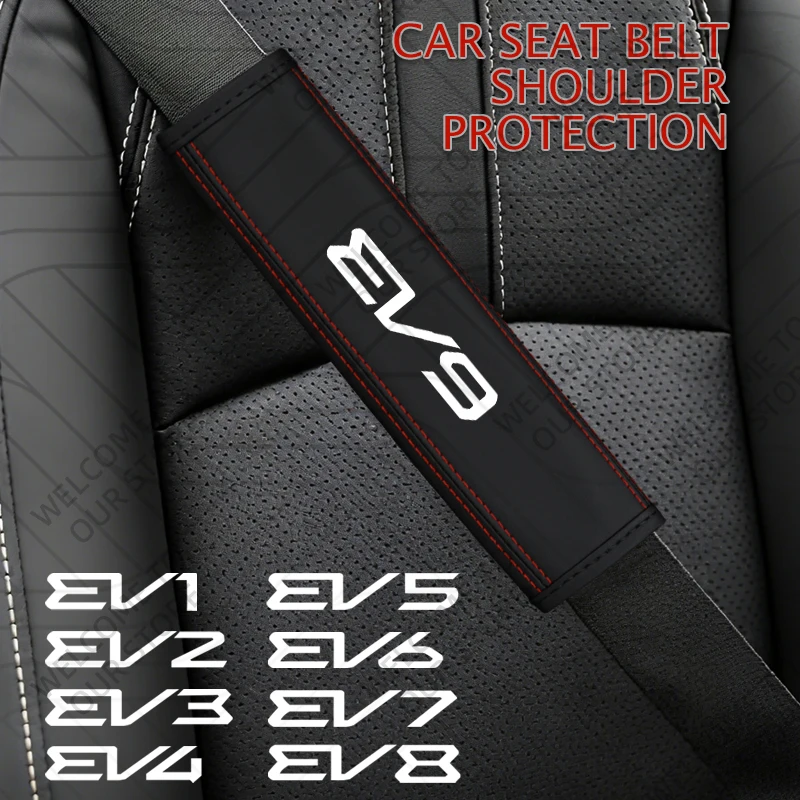 2 Pezzi Per EV9 EV8 EV7 EV6 EV5 EV4 EV3 EV2 EV1 Ev Emblema Logo Cintura Di Sicurezza Per Auto In Pelle Copertura Della Spalla Pastiglie Decorazione Interna