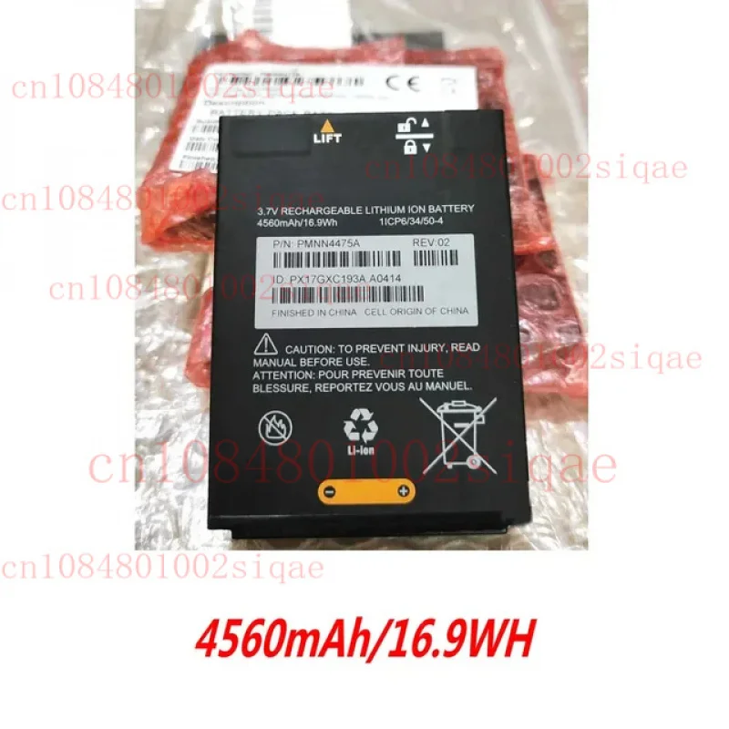 

НОВАЯ батарея PMNN4475B для смартфона Motorola Lex C10 Walkie Talkie