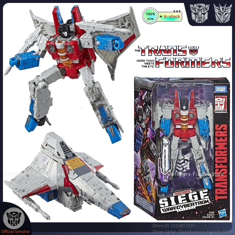 オリジナルブランドの新しい変圧器ロボット玩具 WFC-S24 スタースクリーム G1 映画漫画アクションフィギュアアニメ可動モデル人気の人形ギフト