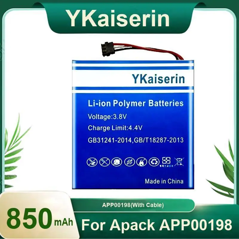 

APP00198 с кабелем для использования хорошей низкотемпературной батареи 850 мАч