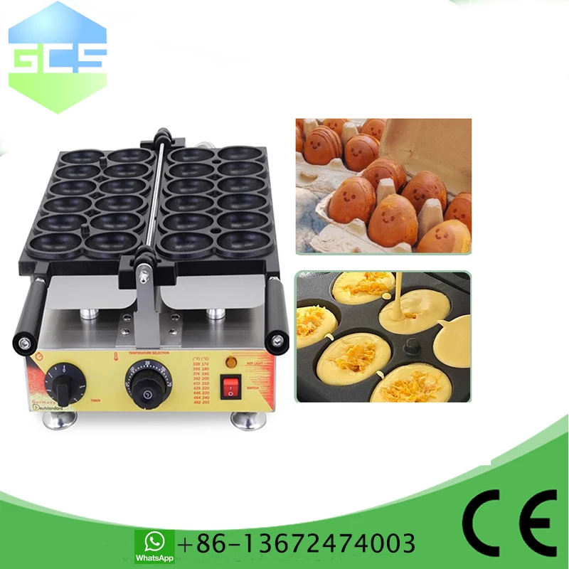 12 Pcs Electric Waffle Iron 110V/220V Egg Shape Waffle Machine Commercial Eggs Waffle Maker Pastry Baking Machine