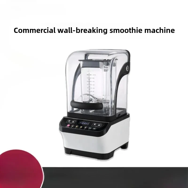 Automatic ice crusher with hood juicer factory direct sales, spot available