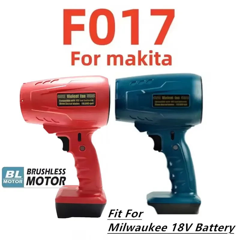 Souffleurs Turbo électriques à batterie 18V, 33000 tr/min, ventilateur d'air sans balais, ventilateur violent portatif, plumeau d'air, sèche-cheveux de voiture, outil électrique